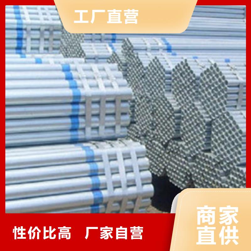 衬塑复合管厂家-视频-衬塑复合管厂家(涂塑钢管)覆盖地域江西省九江市庐山|湖口|抚州|南昌|萍乡|上饶|新余|赣州