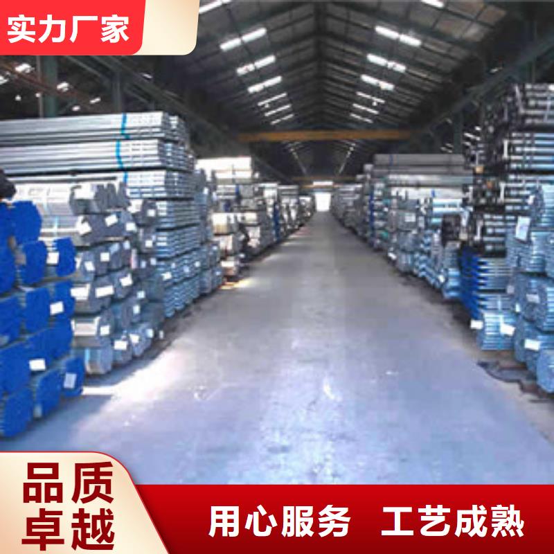【镀锌管衬塑复合管厂家N年专注】
