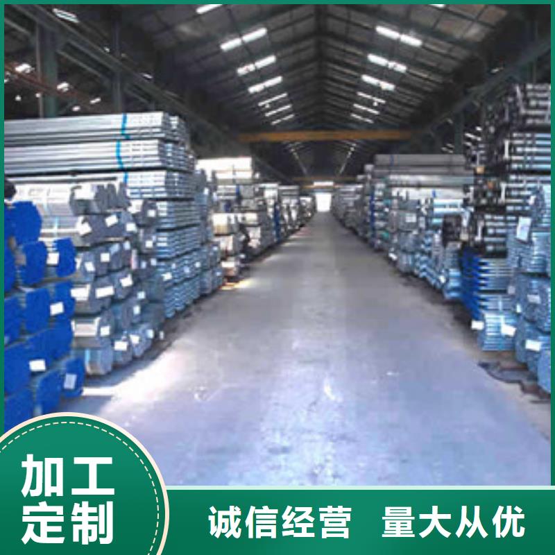  镀锌管价格公道合理