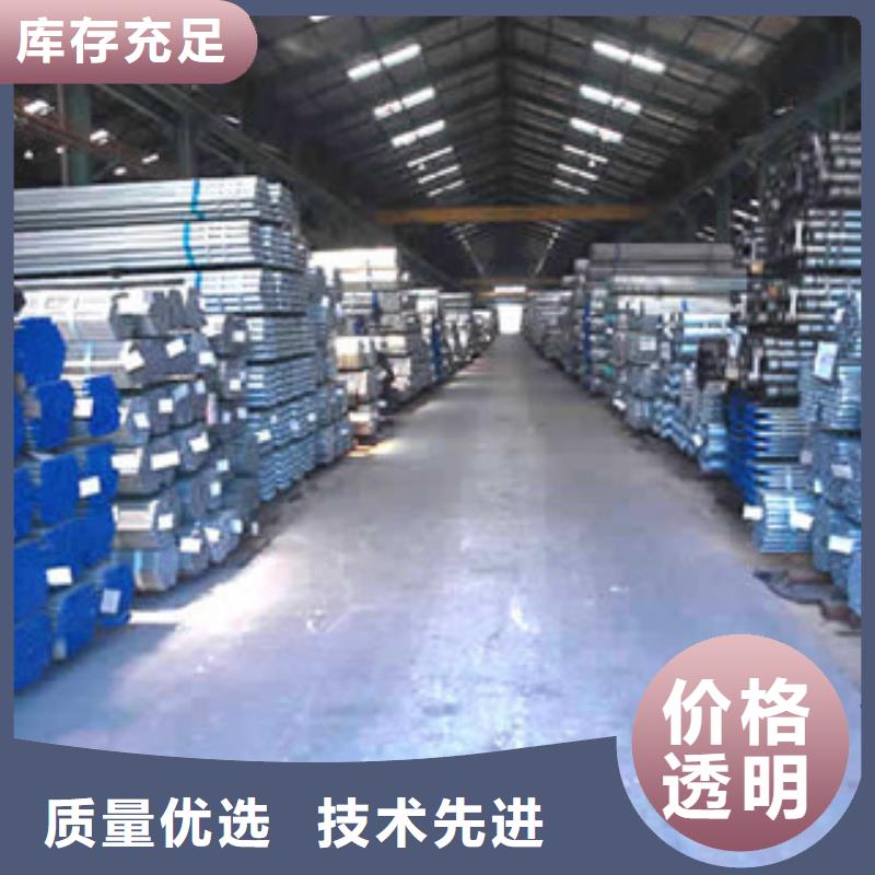 【镀锌管衬塑复合管厂家N年专注】