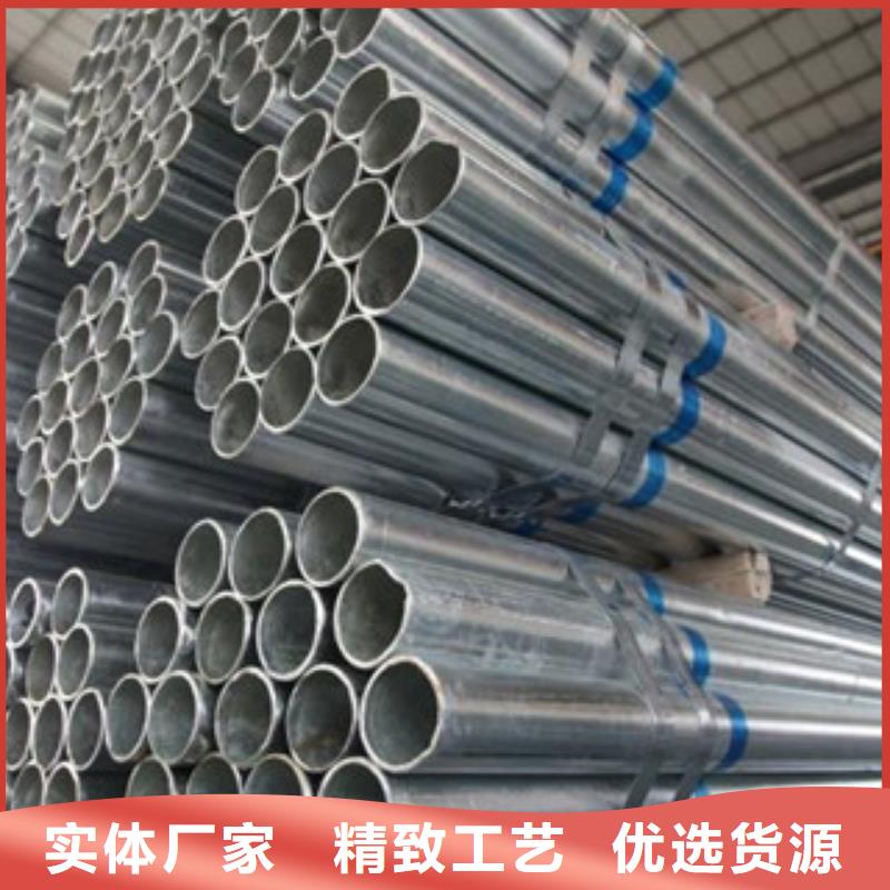 【镀锌管衬塑复合管厂家N年专注】