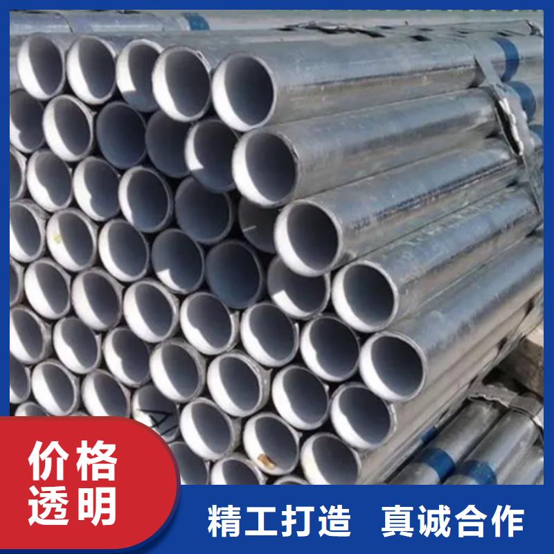 衬塑专业生产品质保证