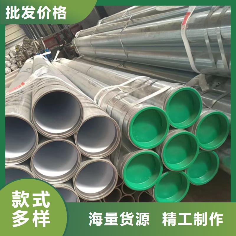 衬塑精工细致打造