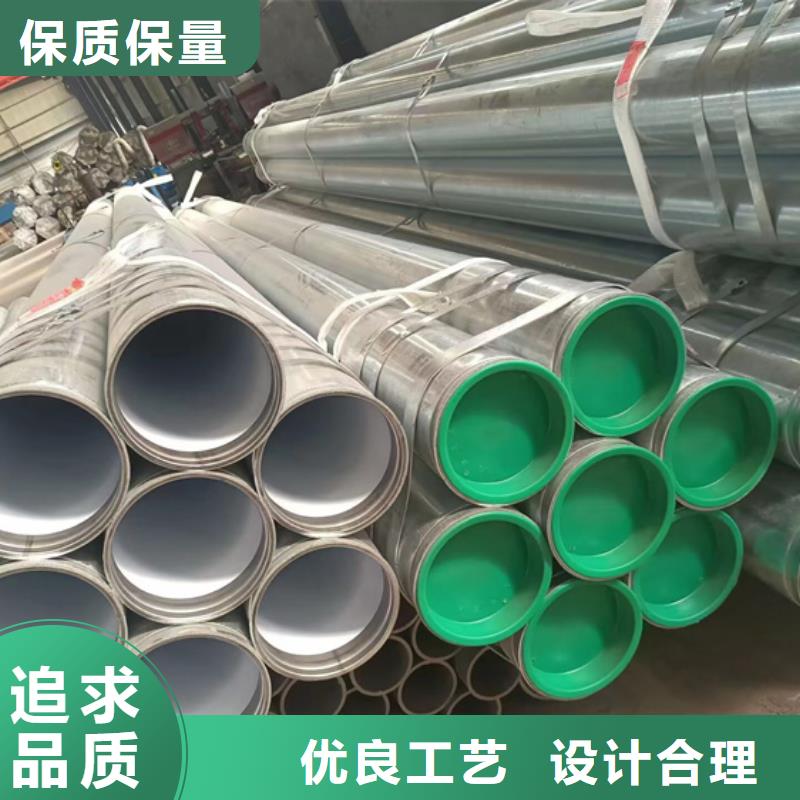 衬塑实力厂家