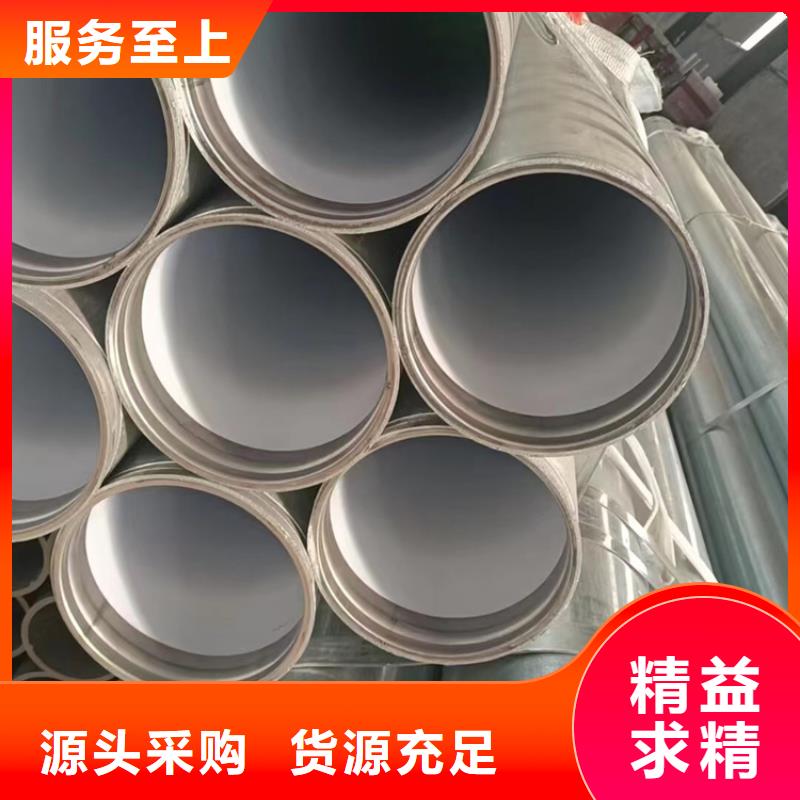 涂塑钢管厂家-视频-涂塑钢管厂家-广西省北海市合浦|铁山港|河池|桂林|贺州|玉林|南宁|钦州(附近)生产厂家