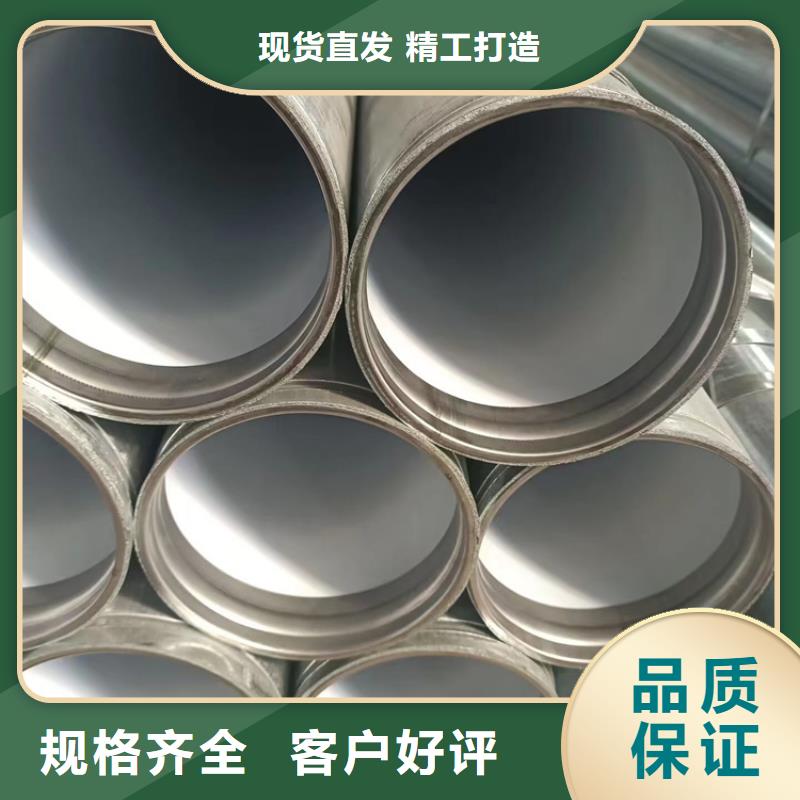 衬塑,环氧树脂涂塑管甄选好物