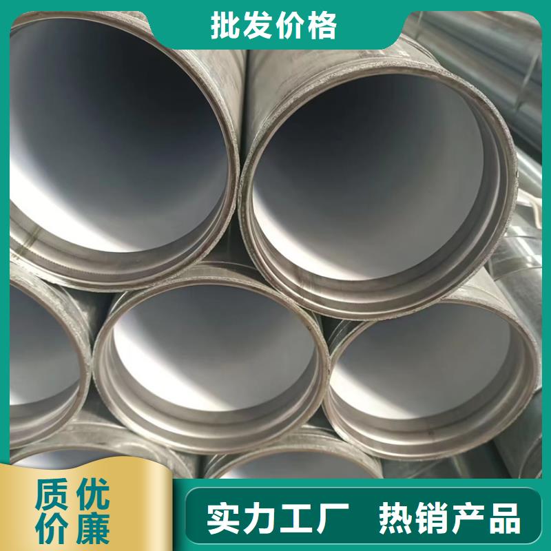 衬塑品质无所畏惧