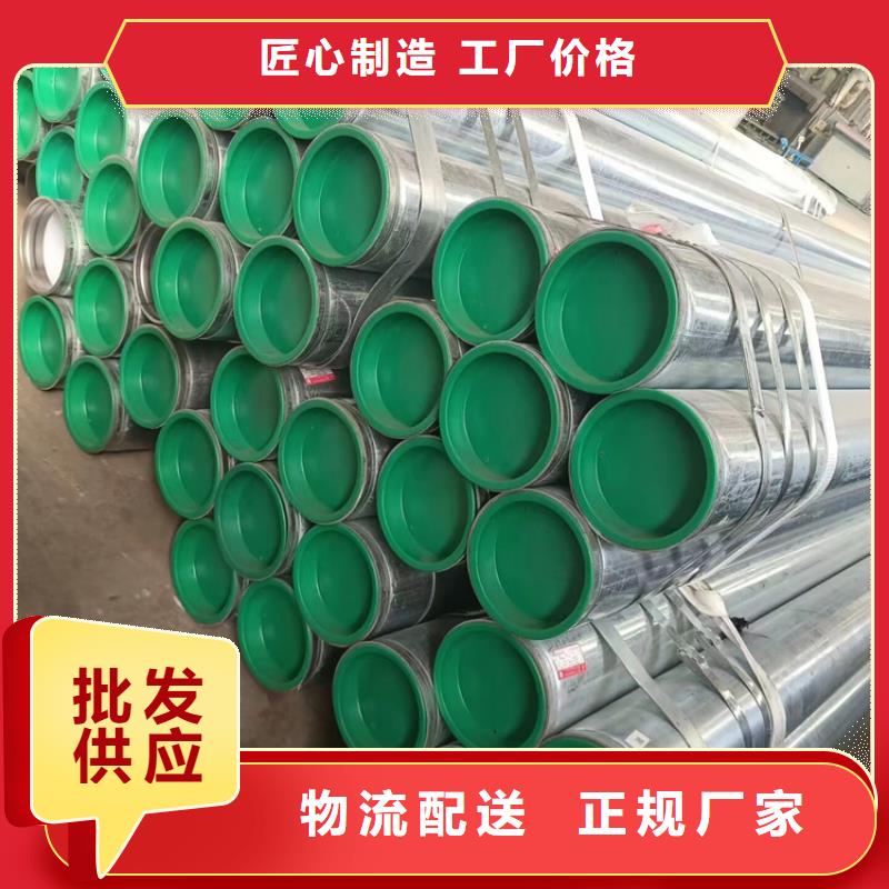 衬塑好品质用的放心