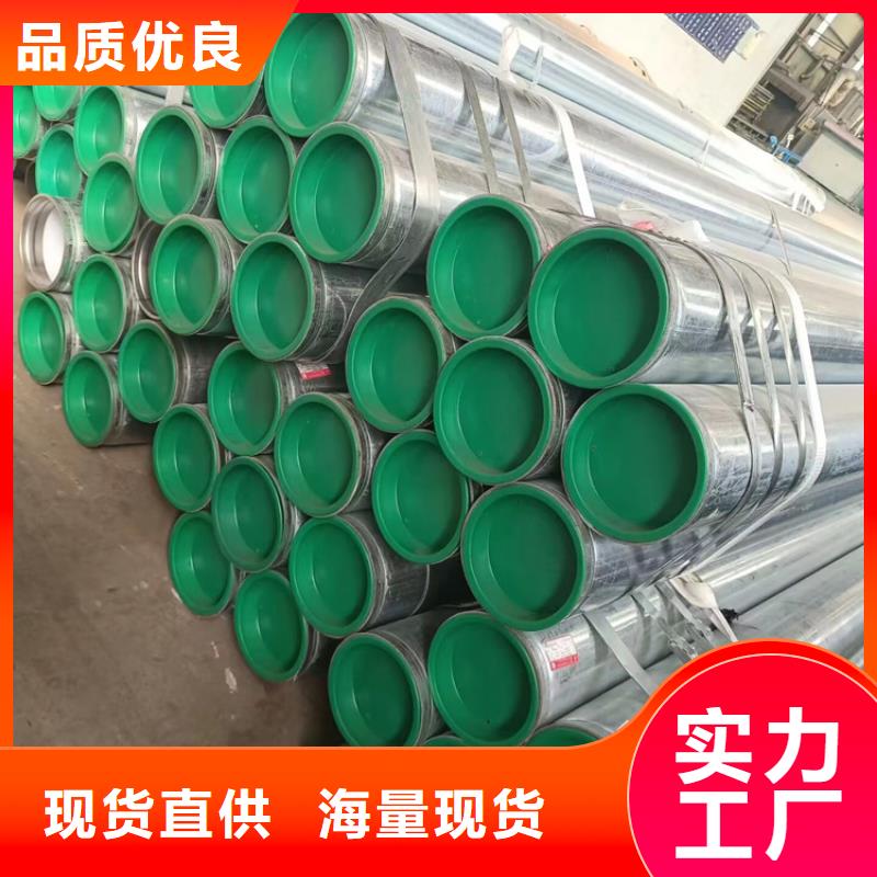 衬塑精心
