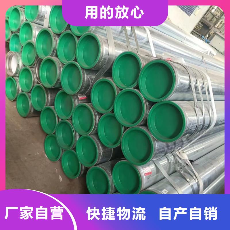 衬塑欢迎来电咨询