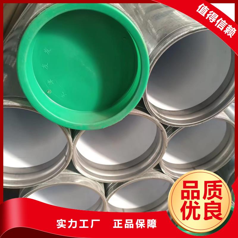 衬塑储罐全国供货