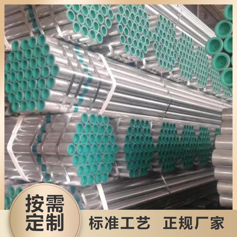 衬塑环氧树脂涂塑管实拍品质保障
