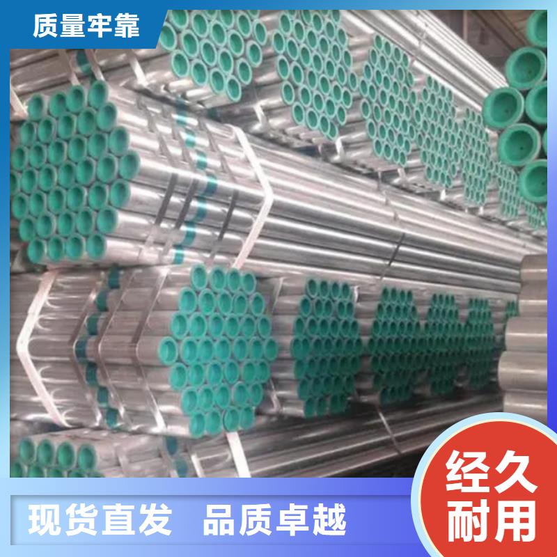衬塑专业生产品质保证