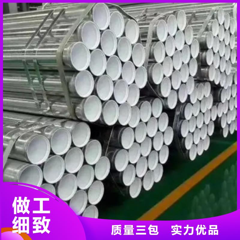 衬塑海量现货