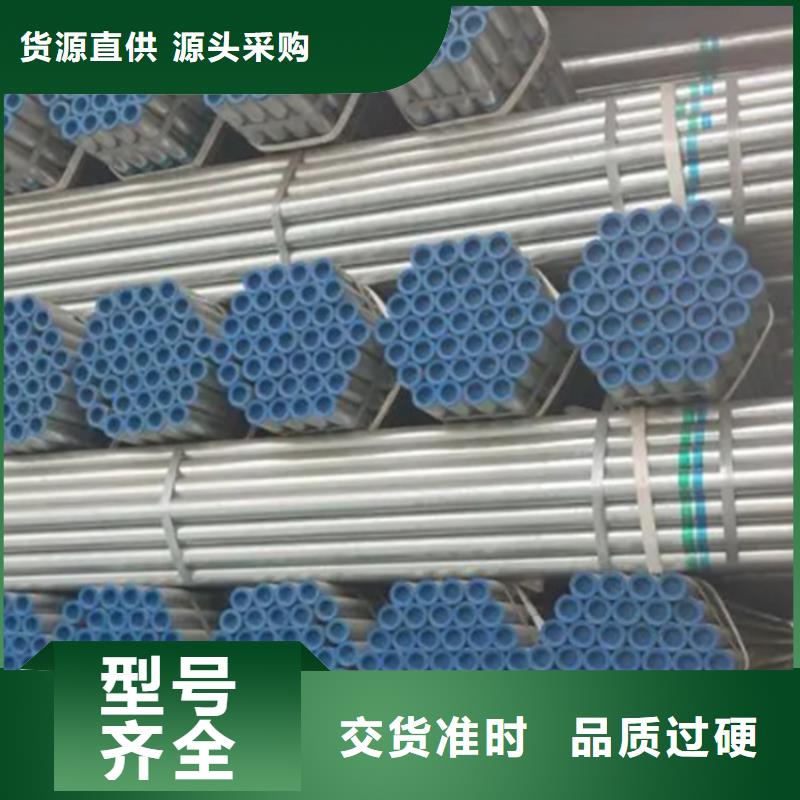 衬塑多种规格可选