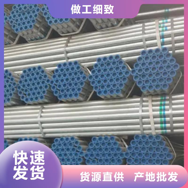 衬塑涂塑钢管厂家大品牌值得信赖