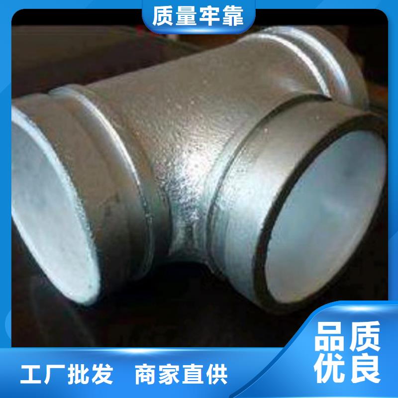 衬塑-热镀锌钢管选择大厂家省事省心
