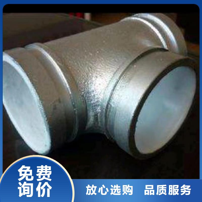 衬塑环氧树脂涂塑管产品细节参数