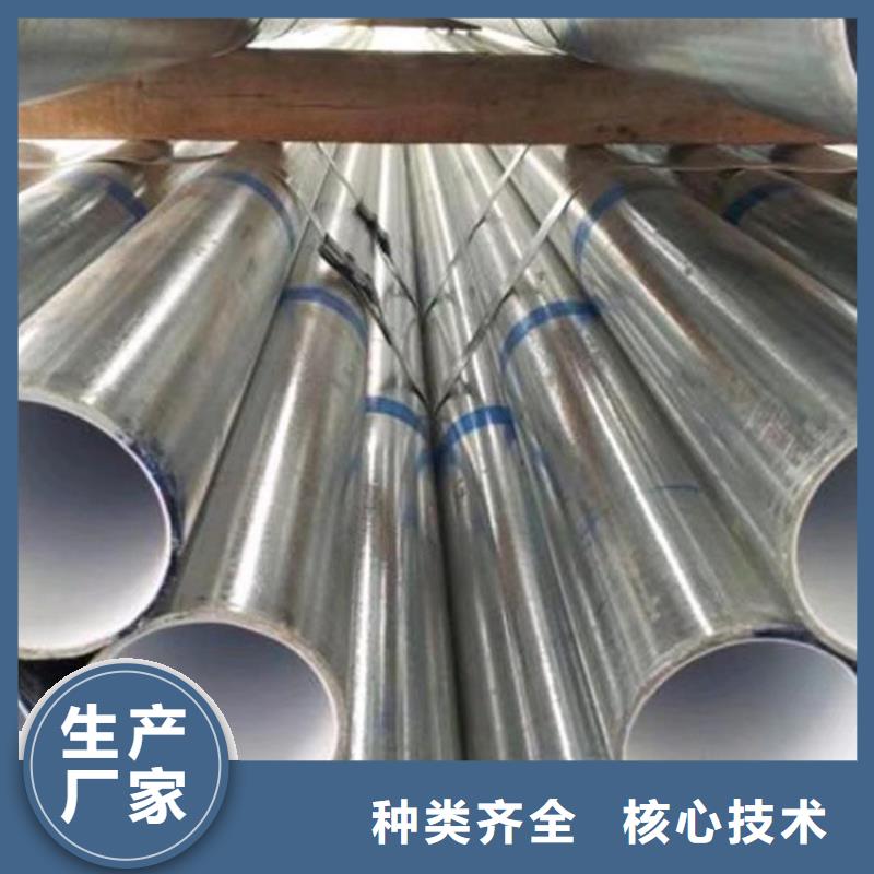 衬塑现货充足量大优惠