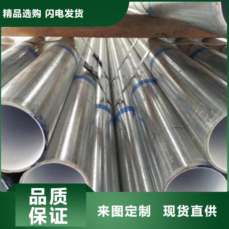衬塑保障产品质量