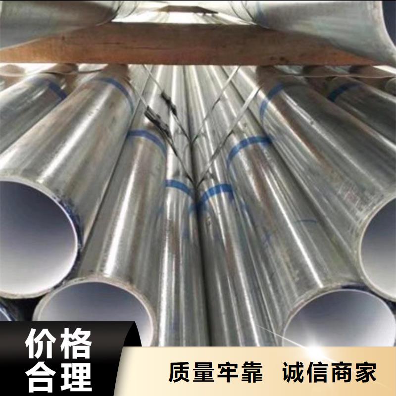 衬塑海量现货
