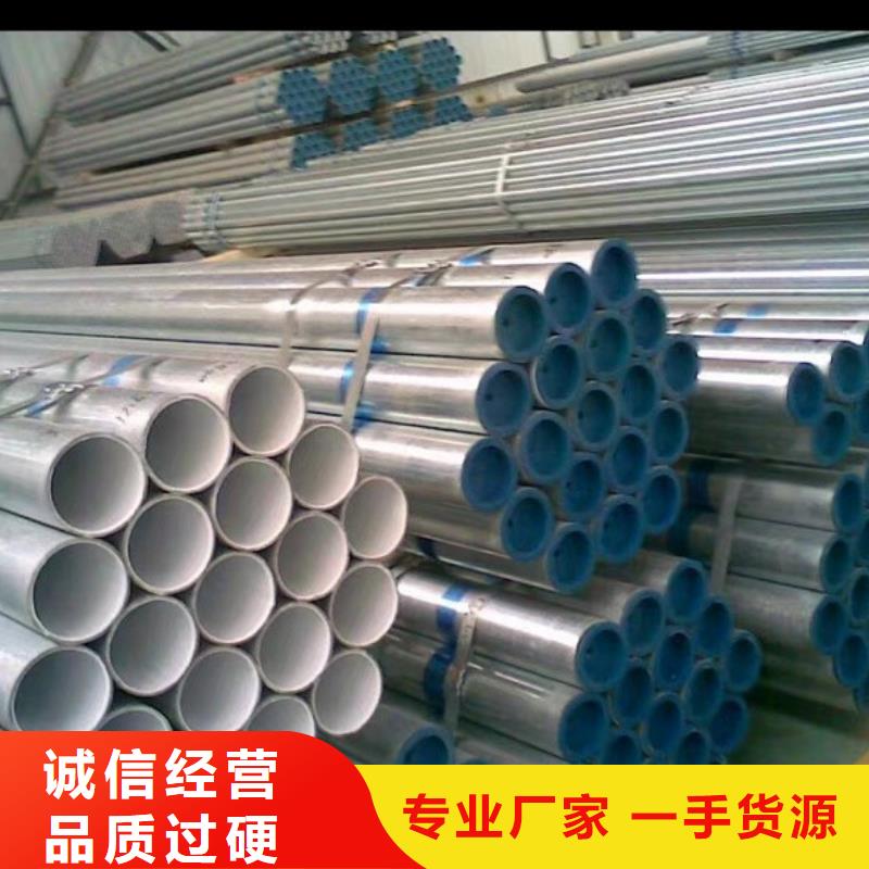 衬塑 涂塑钢管厂家从厂家买售后有保障