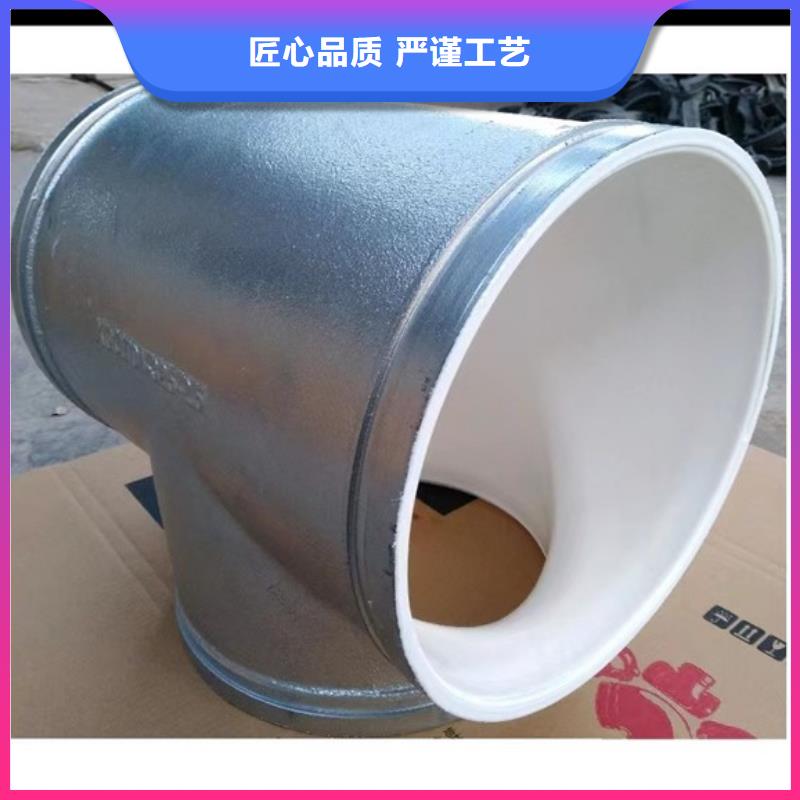 衬塑源头厂家经验丰富