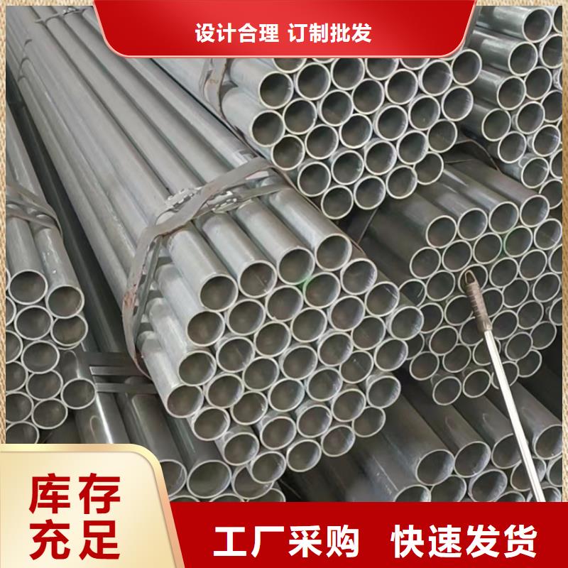 衬塑镀锌内涂塑钢管厂家匠心工艺