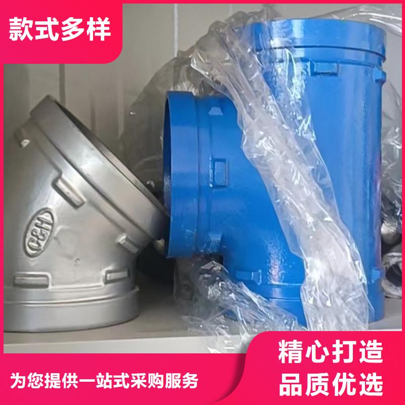 衬塑卓越品质保障