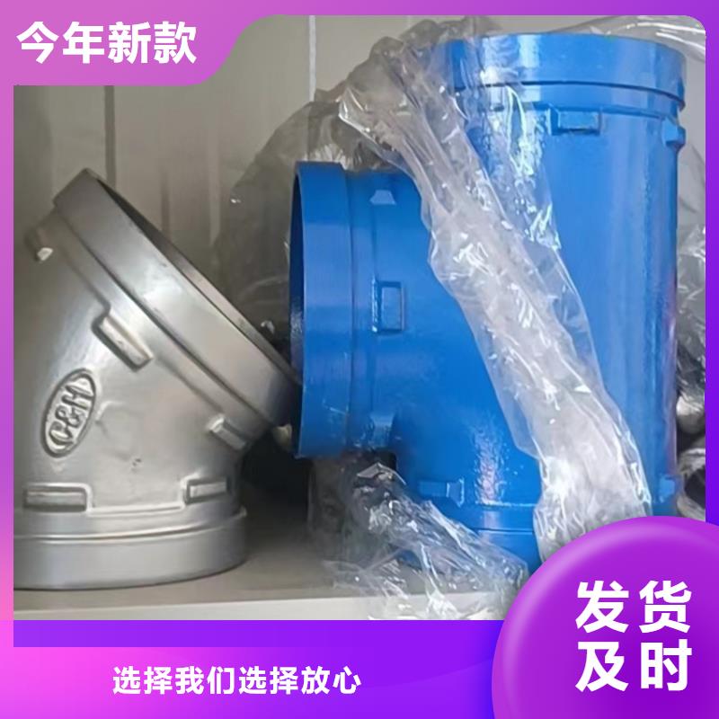 衬塑多种规格可选