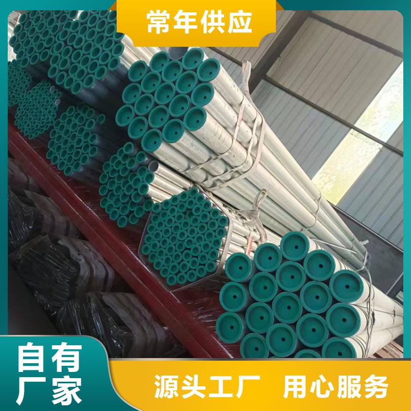 衬塑实体诚信经营