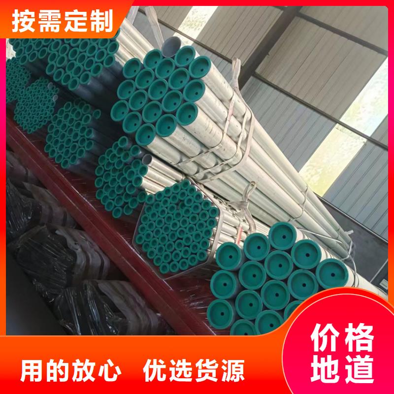衬塑品质无所畏惧
