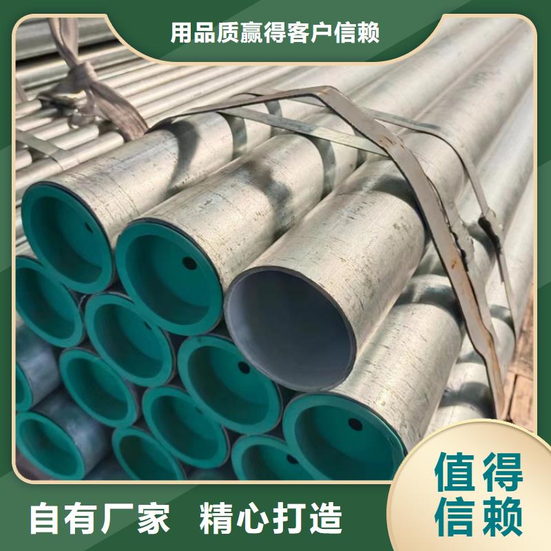 衬塑价格实惠工厂直供
