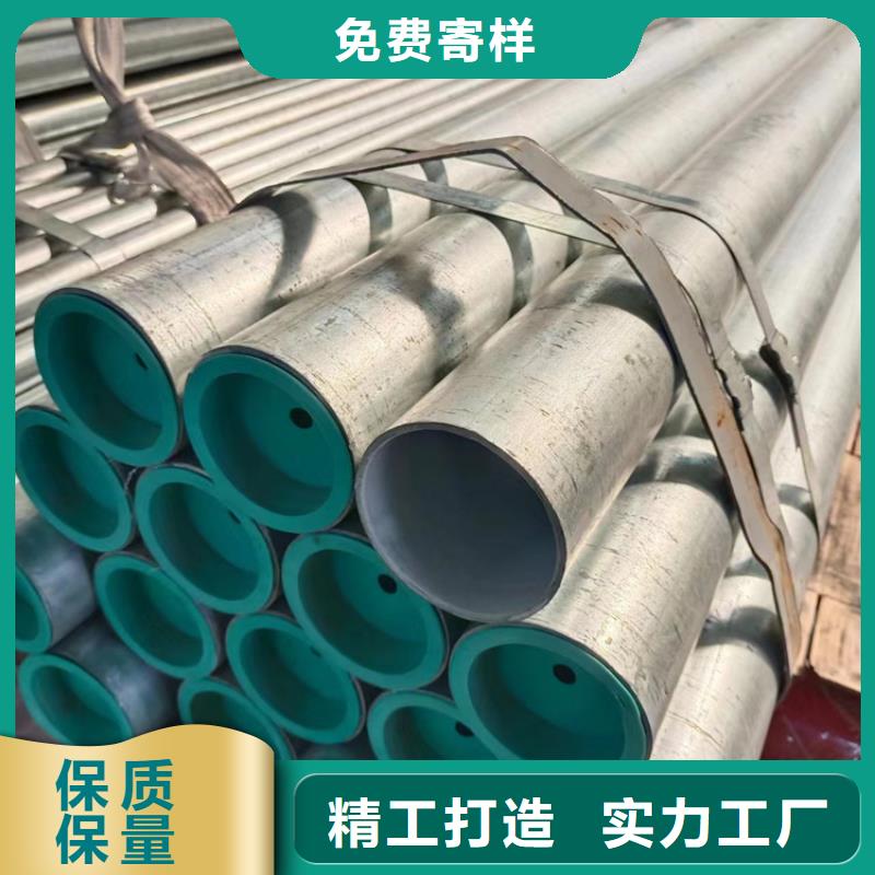 衬塑厂家直营