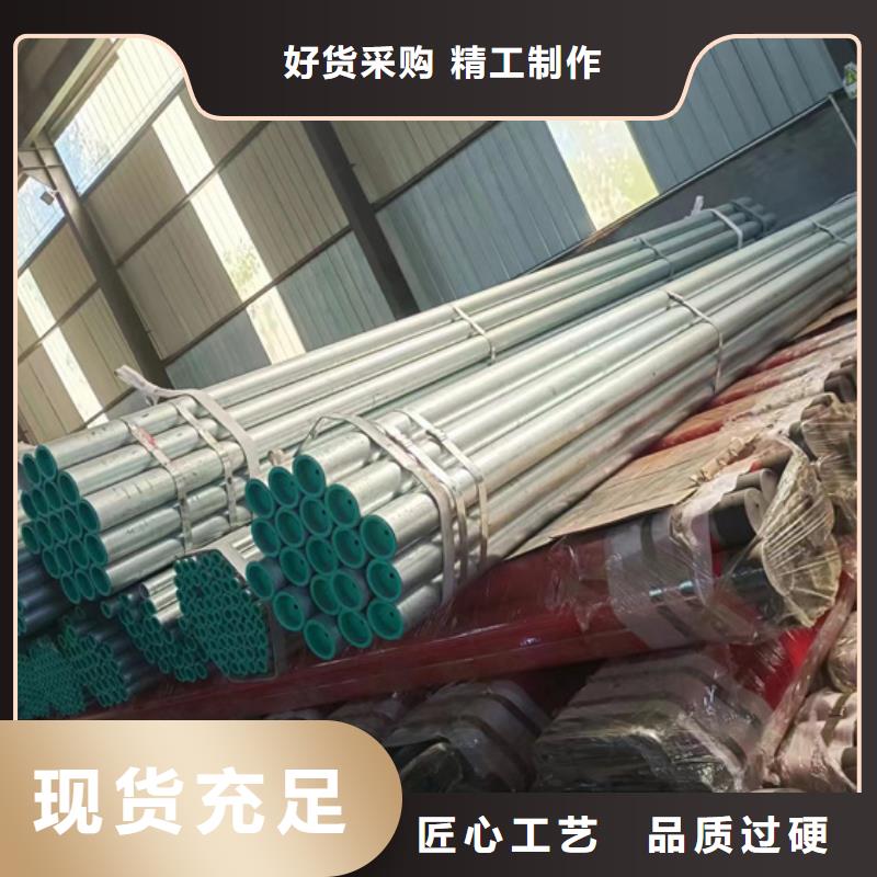 衬塑可零售可批发