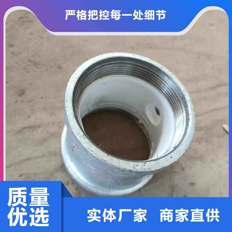 衬塑实力厂家
