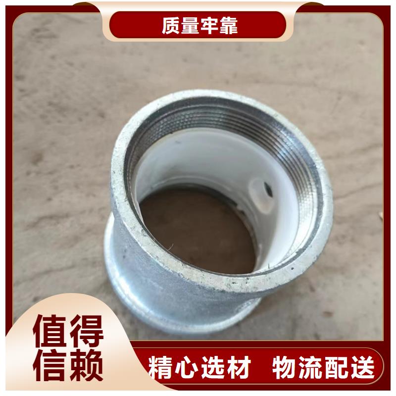 国标衬塑钢管-实力企业