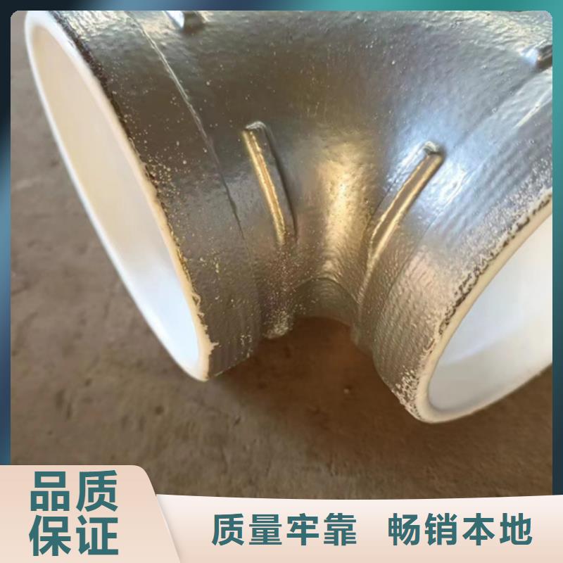 衬塑库存量大