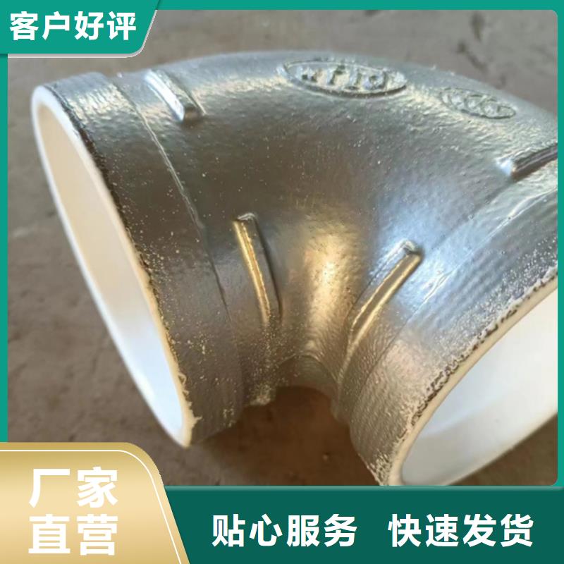 衬塑优质货源