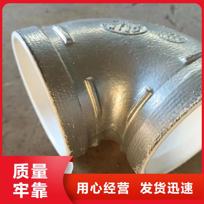 衬塑厂家售后完善