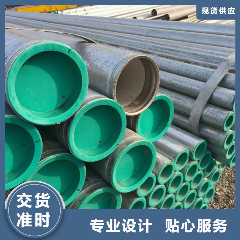 衬塑可零售可批发