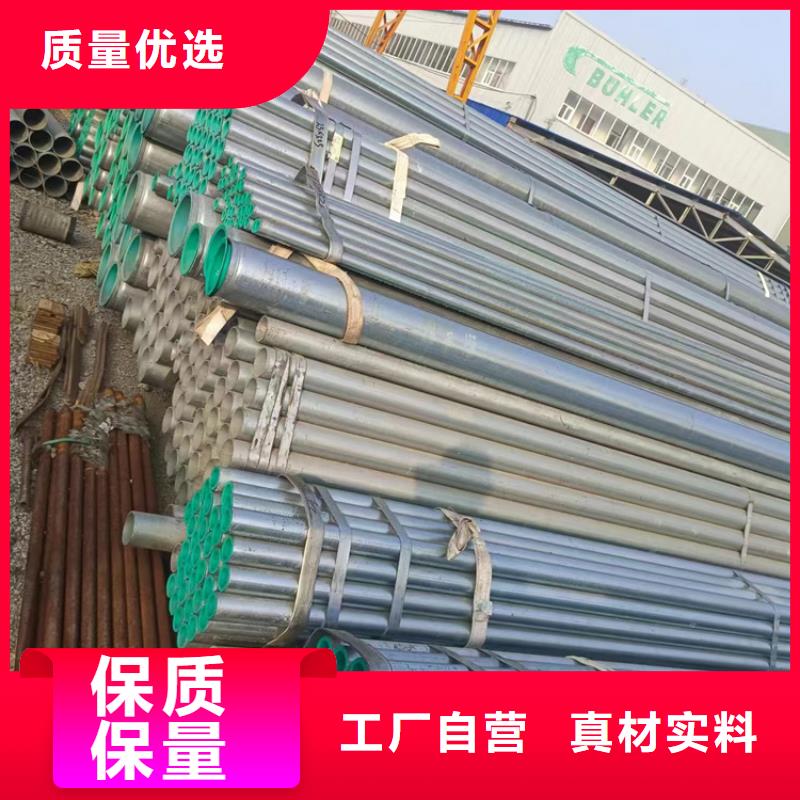 热水衬塑管_价格优