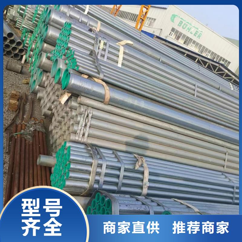 内外壁衬塑复合钢管制造厂_鸿顺管道科技有限公司