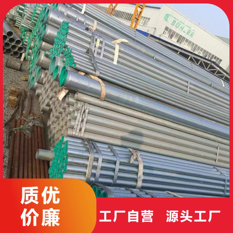 衬塑现货销售
