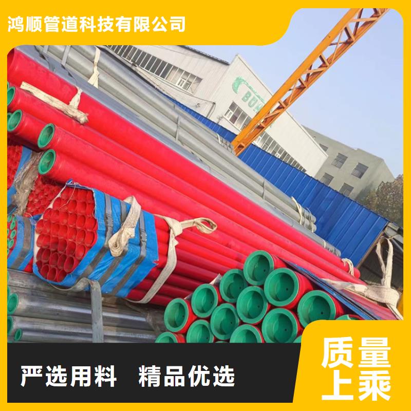 涂塑钢管厂家-视频-涂塑钢管厂家-广西省北海市合浦|铁山港|河池|桂林|贺州|玉林|南宁|钦州(附近)生产厂家