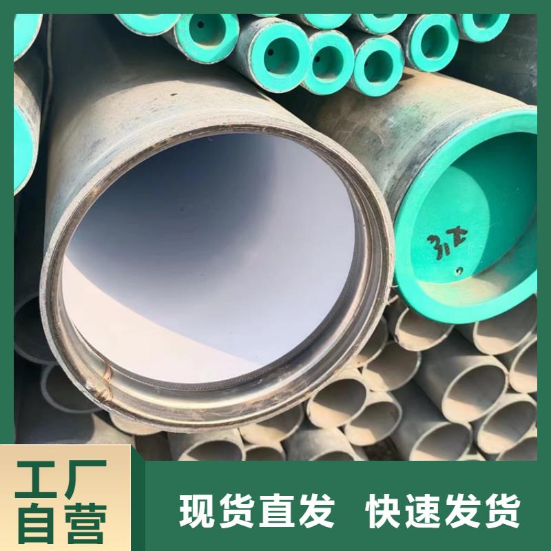 衬塑从源头保证品质