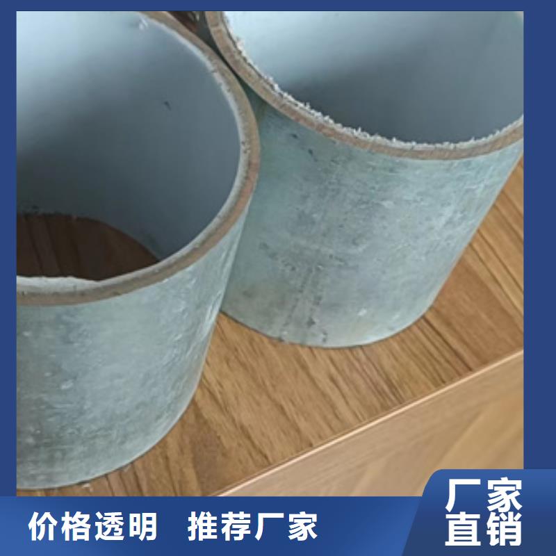  衬塑实力工厂