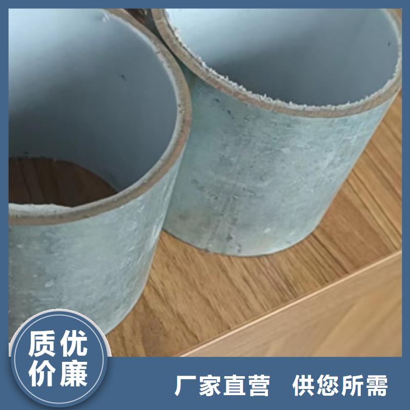 衬塑一站式服务
