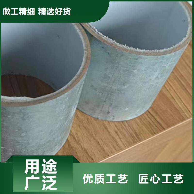 衬塑拒绝中间商