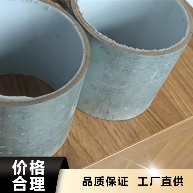 衬塑多种优势放心选择
